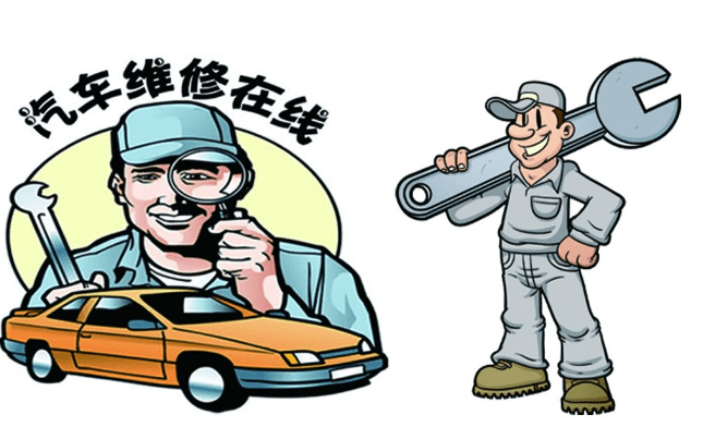 怎么选着汽车开云 开云体育APP维修