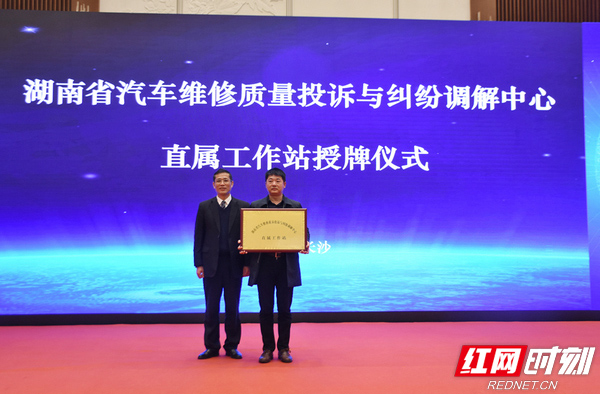 汽车维修容易出现哪些纠纷？ 十大经典案例教你开云 开云体育APP避“坑”