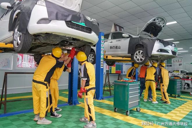 开云 开云体育平台学汽车维修技术有前途吗？(图2)