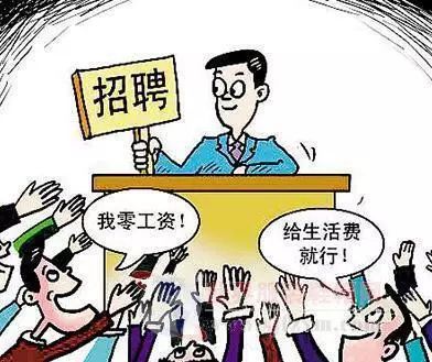 汽修人才断层是必然的汽修行业越来越难招工了！开云 开云体育平台(图2)
