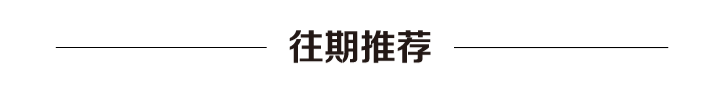 汽修人才断层是必然的汽修行业越来越难招工了！开云 开云体育平台(图6)
