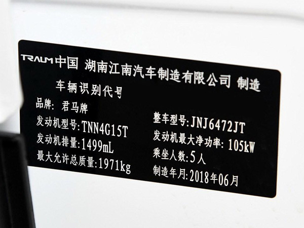车主的无奈:一提起维修开云体育 开云平台就“怕”