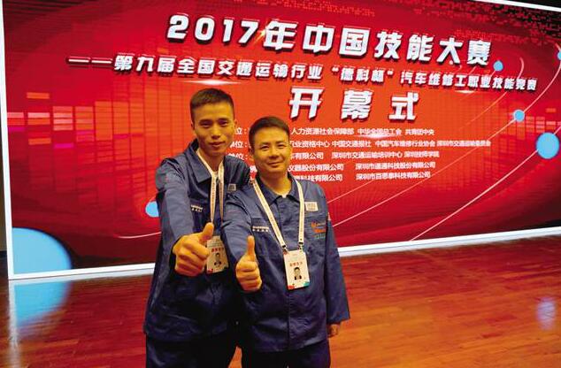 刘诚：把汽车开云体育 开云平台维修当做一门可以传承的手艺(图2)