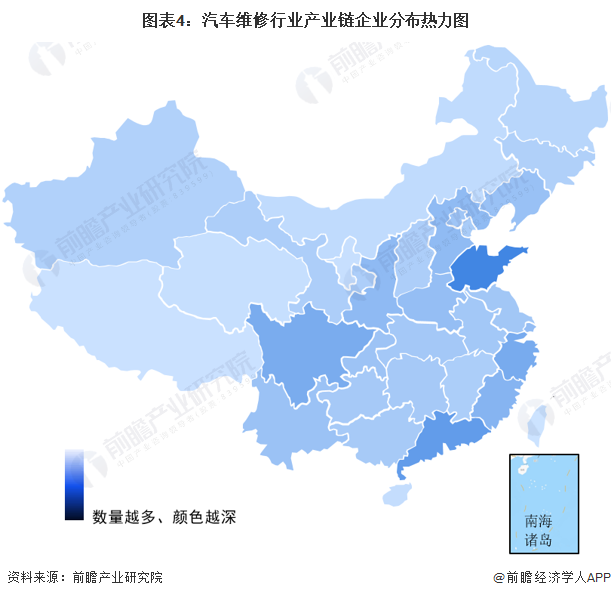 【干货】开云体育 开云平台汽车维修行业产业链全景梳理及区域热力地图(图4)