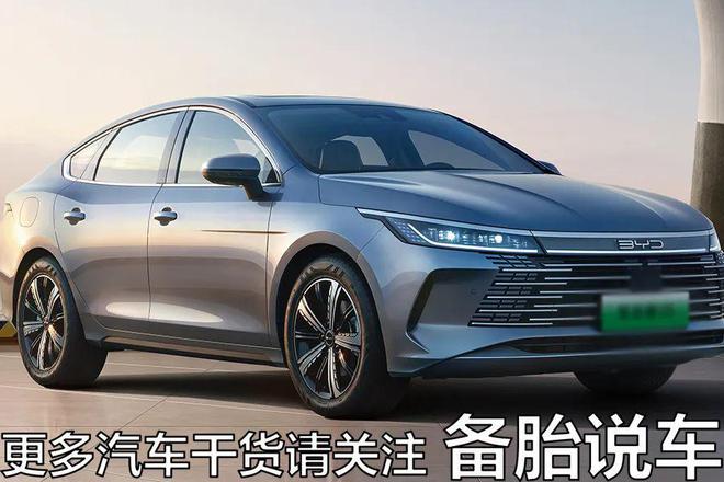 油车可以在外面开云 开云体育维修保养新能源车是不是只能去4S店(图2)