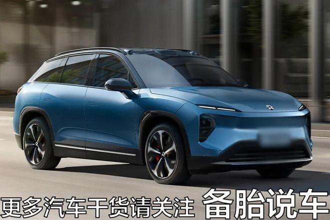 油车可以在外面开云 开云体育维修保养新能源车是不是只能去4S店(图5)