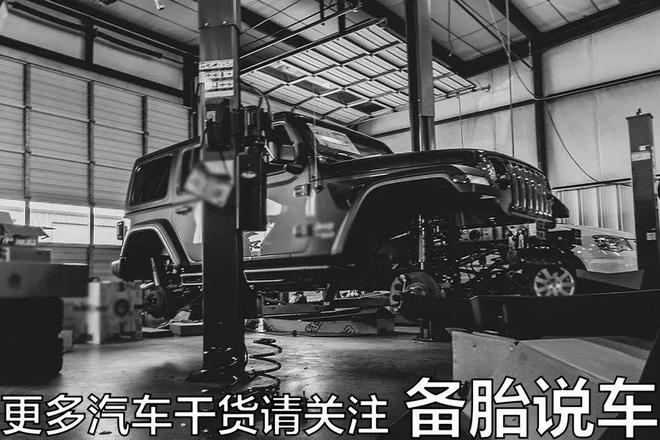 油车可以在外面开云 开云体育维修保养新能源车是不是只能去4S店(图7)