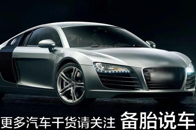 油车可以在外面开云 开云体育维修保养新能源车是不是只能去4S店(图9)