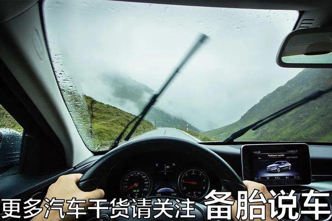 油车可以在外面开云 开云体育维修保养新能源车是不是只能去4S店(图8)