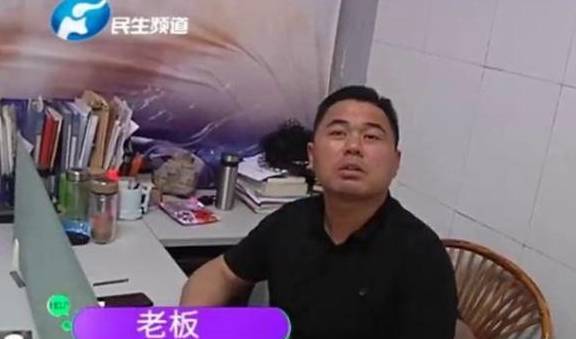 开云 开云体育官网奔驰车漏油送去维修拿到车后不敢开了男子：车轱辘差点掉了？(图5)