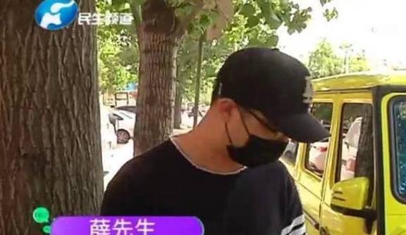 开云 开云体育官网奔驰车漏油送去维修拿到车后不敢开了男子：车轱辘差点掉了？(图3)