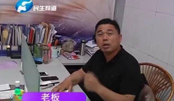 开云 开云体育官网奔驰车漏油送去维修拿到车后不敢开了男子：车轱辘差点掉了？(图4)
