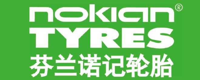 汽车维修保养记录怎么查询事故记录怎么查询开云 开云体育(图2)