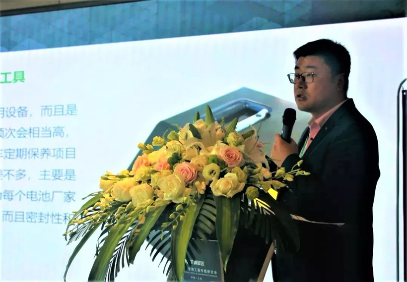 2019汽车维修专用工具专题研讨会圆满举行开云体育 开云官网(图2)