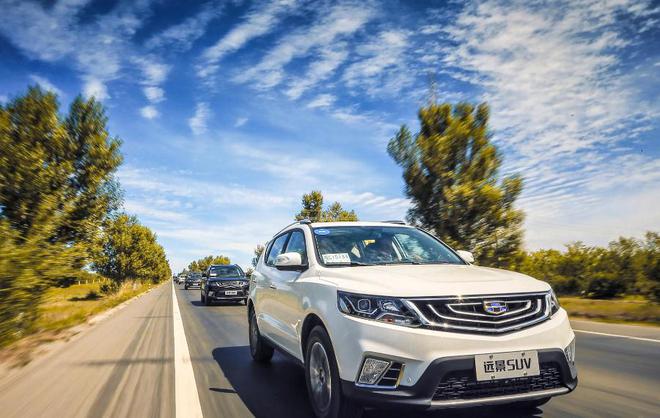 开云体育 开云官网养一辆10万左右的汽车一年要准备多少钱？一般是这个数目(图3)