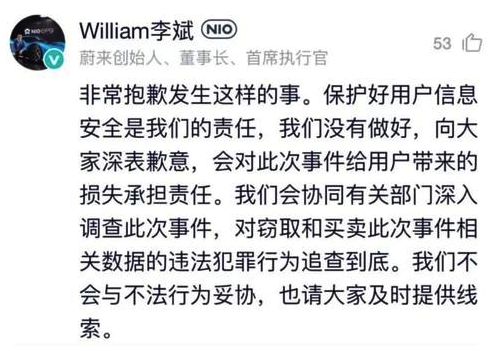 信息开云 开云体育不安全且维修成本很高的智能汽车您还愿买吗？(图6)