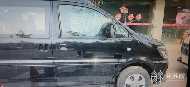 开云体育 开云官网新车还没开就出故障 车主质疑“被忽悠”解忧帮(图2)