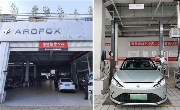 保费收入从7亿降至5亿以车险和事故车为核心的开云 开云体育官网直营维修连锁如何转型？(图3)