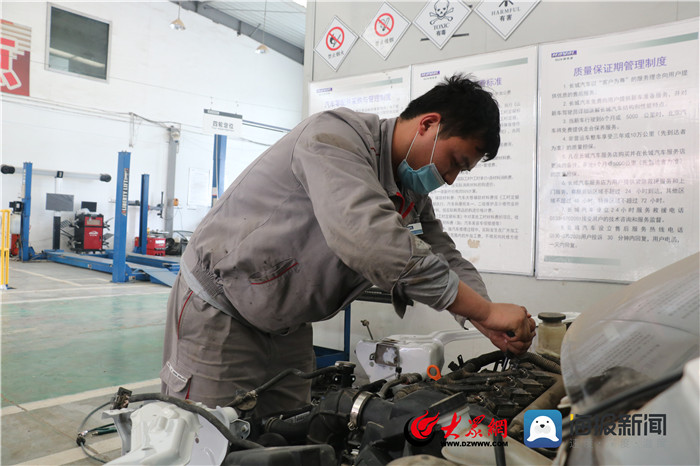 开云 开云体育平台菏泽95后汽车维修技师：18岁开始接触汽车维修 每天与上百个零件打交道(图3)