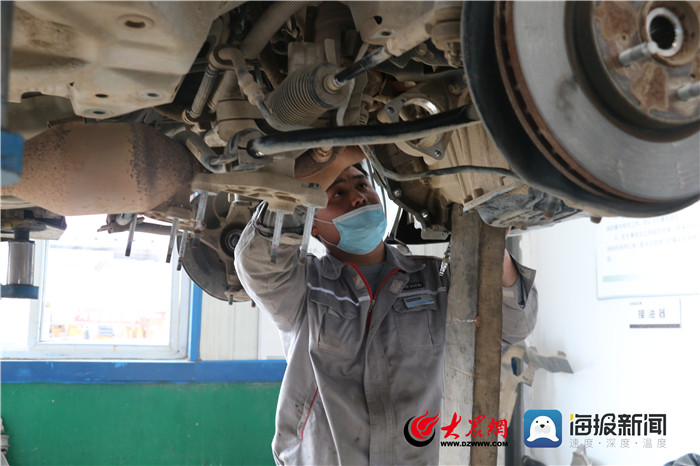 开云 开云体育平台菏泽95后汽车维修技师：18岁开始接触汽车维修 每天与上百个零件打交道