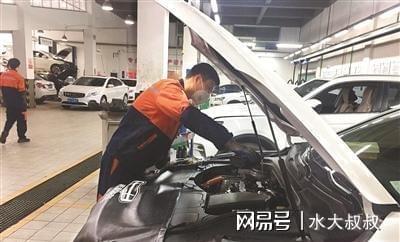 建议车主：汽车这几项保养真没必要做别再傻傻的给4S“送钱Kaiyun 开云”了(图2)