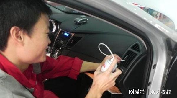 建议车主：汽车这几项保养真没必要做别再傻傻的给4S“送钱Kaiyun 开云”了(图8)