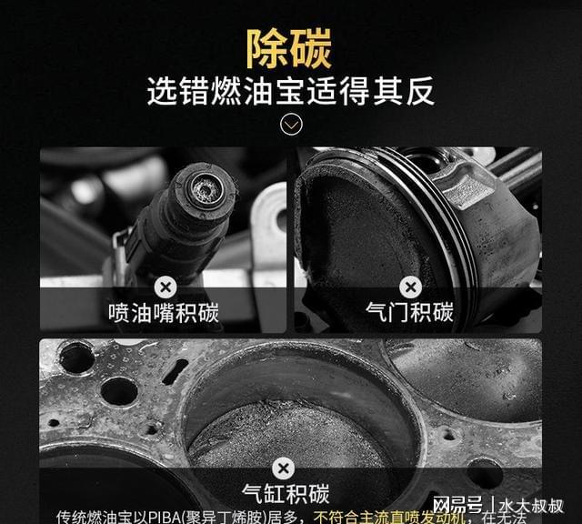 建议车主：汽车这几项保养真没必要做别再傻傻的给4S“送钱Kaiyun 开云”了(图14)