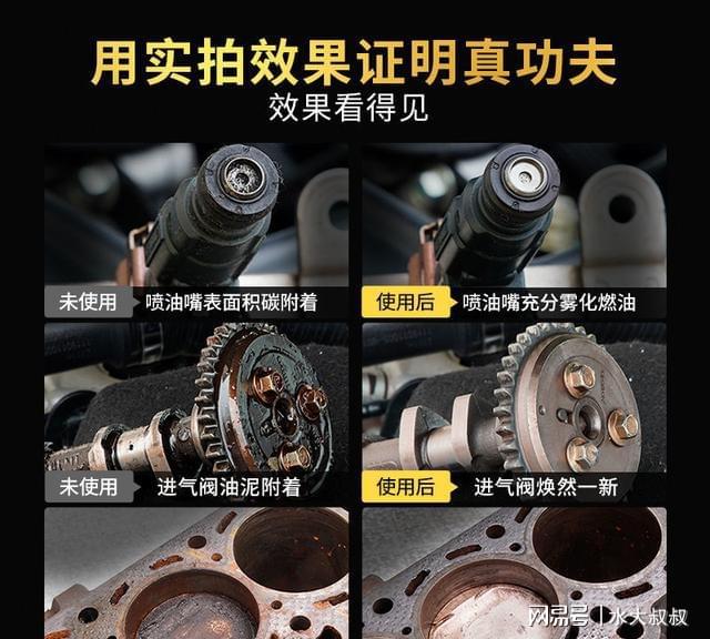 建议车主：汽车这几项保养真没必要做别再傻傻的给4S“送钱Kaiyun 开云”了(图15)