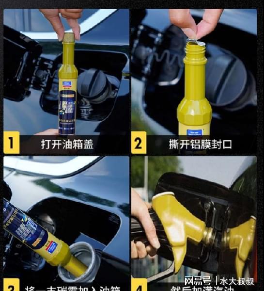 建议车主：汽车这几项保养真没必要做别再傻傻的给4S“送钱Kaiyun 开云”了(图16)