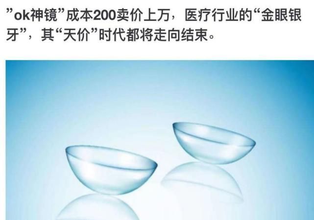 沃尔沃开云体育 开云平台保养维修费用高吗？