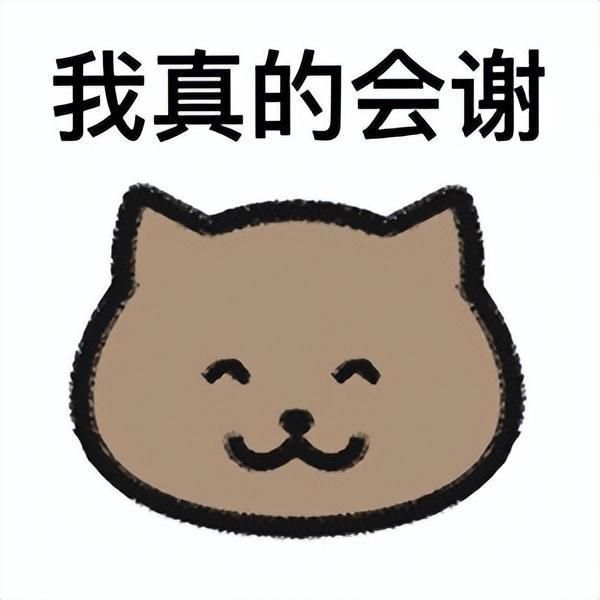 沃尔沃开云体育 开云平台保养维修费用高吗？(图3)