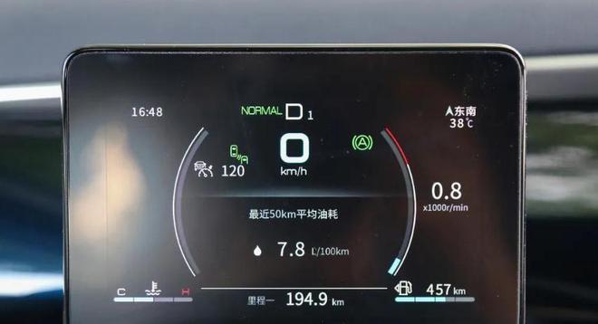 汽车在外面做保养 油耗却明显增加了2个多 什么原因造成的!开云 开云体育APP(图4) 汽车在外面做保养 油耗却明显增加了2个多 什么原因造成的!开云 开云体育APP(图4)