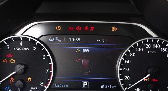 汽车在外面做保养 油耗却明显增加了2个多 什么原因造成的!开云 开云体育APP(图2) 汽车在外面做保养 油耗却明显增加了2个多 什么原因造成的!开云 开云体育APP(图2)