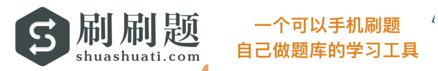 《汽车维修开云 开云体育官网业开业条件》是汽车维修基础标准之一。()