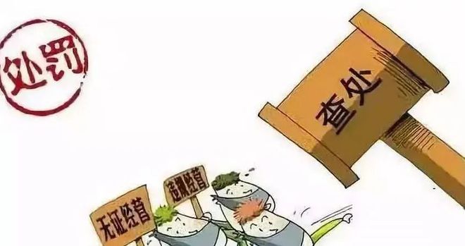 有车开云体育 kaiyun.com 官网入口的注意了：汽修行业四大陷阱法官告诉你如何维权！(图2)