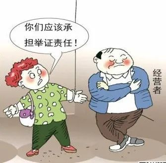 有车开云体育 kaiyun.com 官网入口的注意了：汽修行业四大陷阱法官告诉你如何维权！(图7)