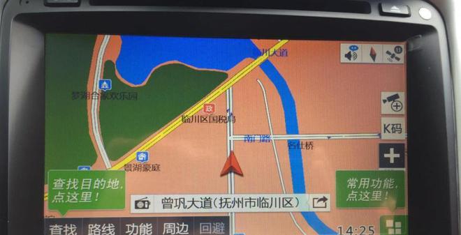 汽车导航坏了去哪开云体育 kaiyun.com 官网入口里修(图2)