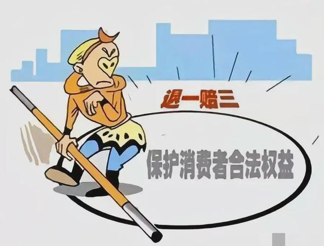 开云体育 开云平台江苏南京一男子发现自己6年前购买的宝马小轿车曾经被维修(图2)