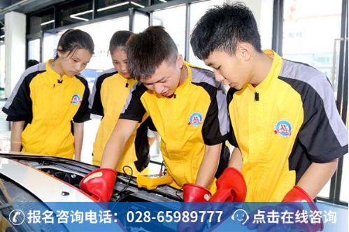 汽修学校哪家好?开云 开云体育官网成都万通怎么样?