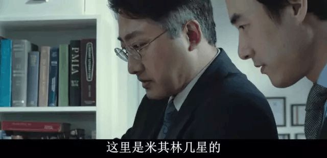 韩国电影在黑政府的路开云体育 Kaiyun.com 官网入口上越走越远了(图13)