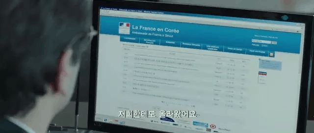 韩国电影在黑政府的路开云体育 Kaiyun.com 官网入口上越走越远了(图21)