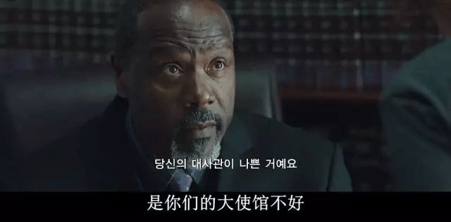 韩国电影在黑政府的路开云体育 Kaiyun.com 官网入口上越走越远了(图25)