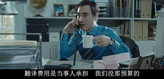 韩国电影在黑政府的路开云体育 Kaiyun.com 官网入口上越走越远了(图24)