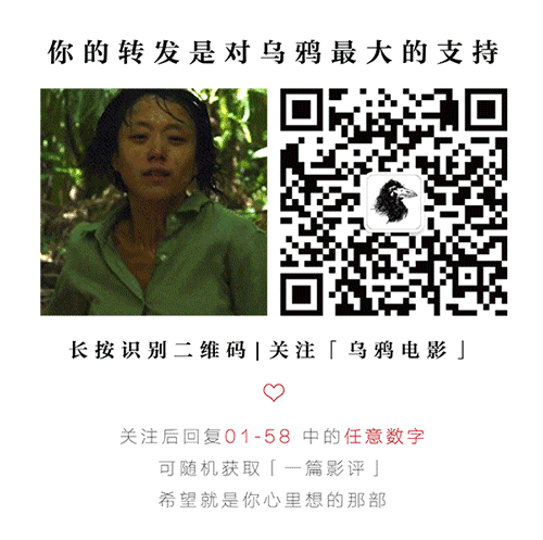 韩国电影在黑政府的路开云体育 Kaiyun.com 官网入口上越走越远了(图30)