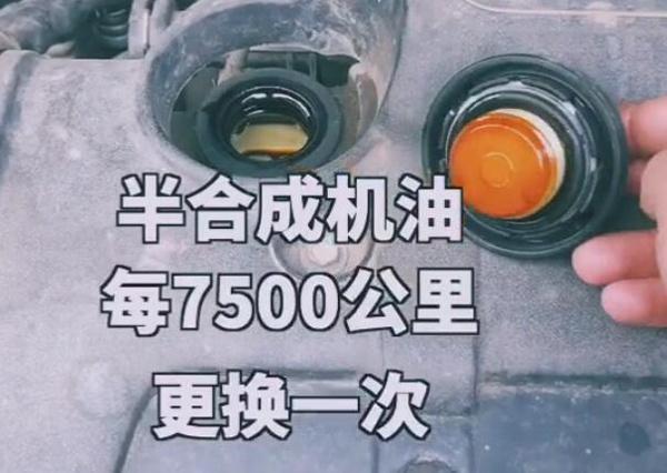开云 开云体育平台汽车保养要更换什么?维修师傅这么说:学会这些知识一清二楚