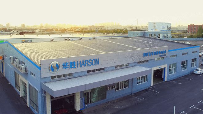 开云 开云体育官网华胜集团连续七年荣登中国特许连锁百强榜单(图5)