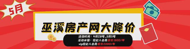 开云 开云体育官网【巫溪人才网】今日推荐汽车维修技术总监、汽车洗护工、货车修理工等职位！