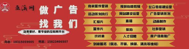 开云 开云体育官网【巫溪人才网】今日推荐汽车维修技术总监、汽车洗护工、货车修理工等职位！(图2)