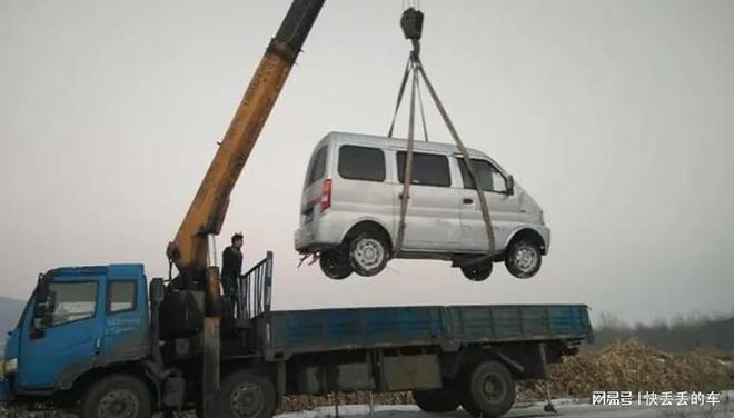 重庆黔江区汽车救援维修拖Kaiyun 开云体育车(图3)