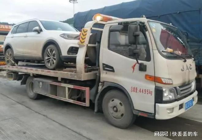 广西容县汽车救援维修开云体育 开云官网拖车(图3)